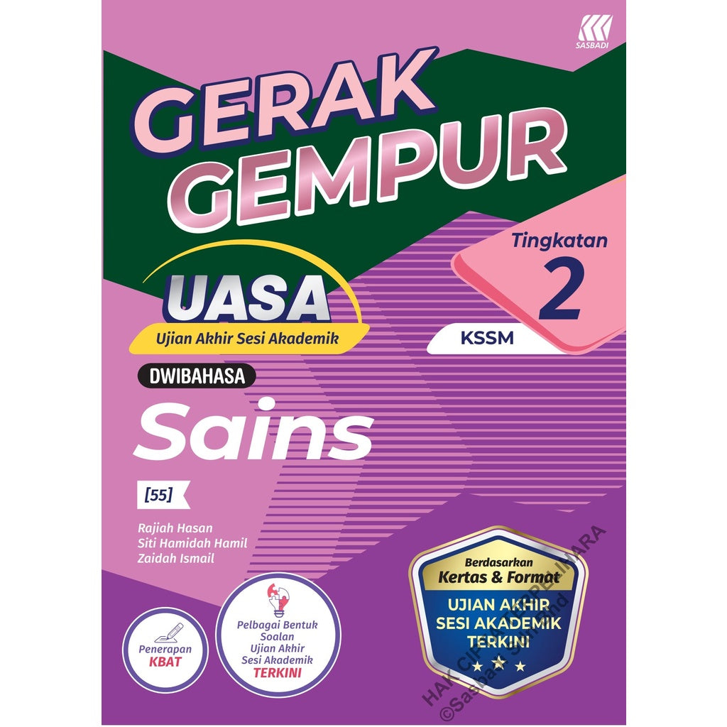 Gerak Gempur UASA KSSM Sains (Bilingual) Tingkatan 2