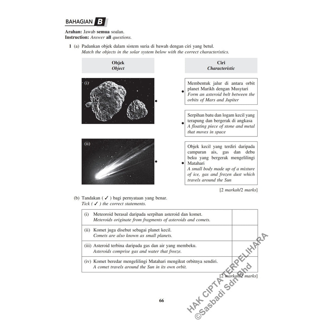 Gerak Gempur UASA KSSM Sains (Bilingual) Tingkatan 2
