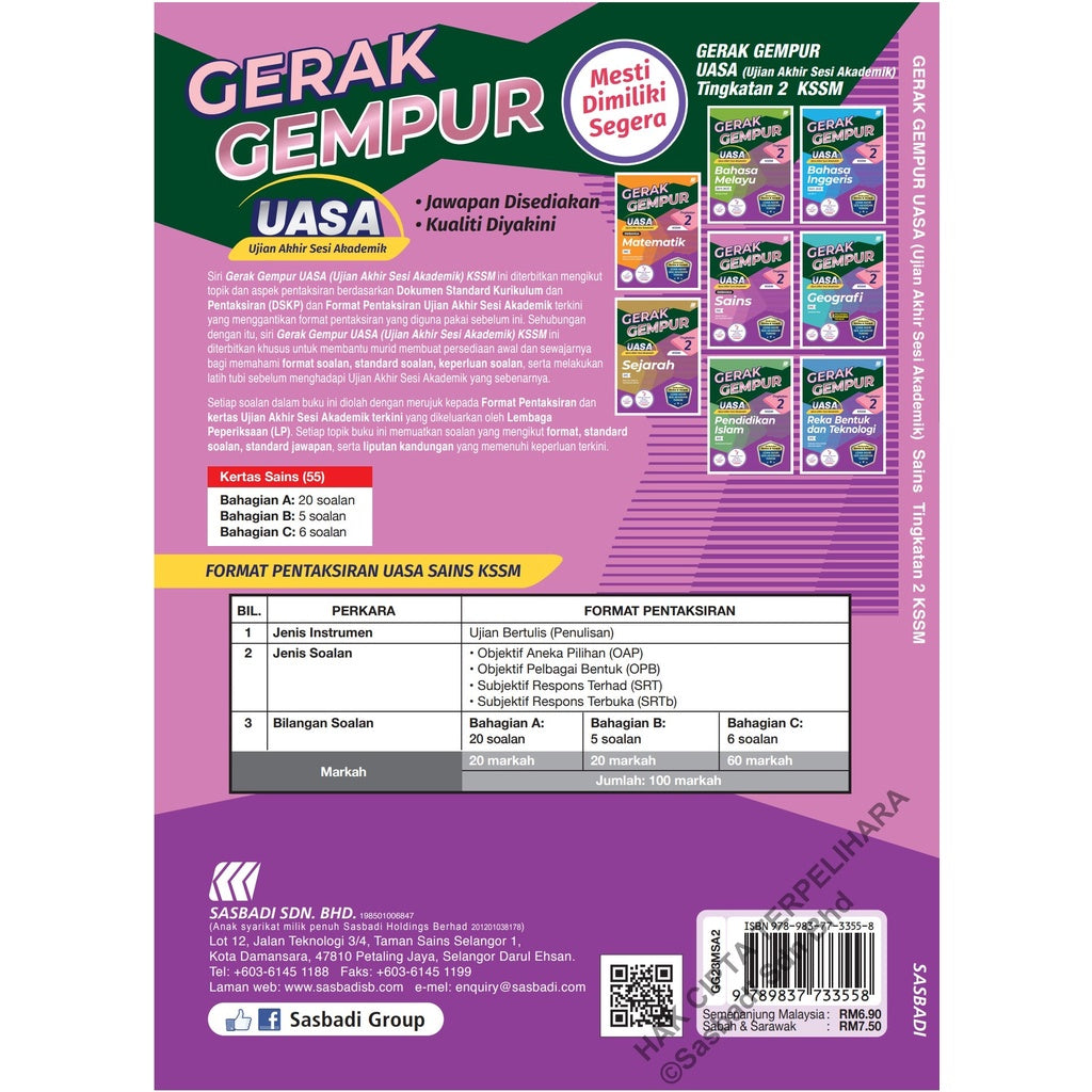 Gerak Gempur UASA KSSM Sains (Bilingual) Tingkatan 2