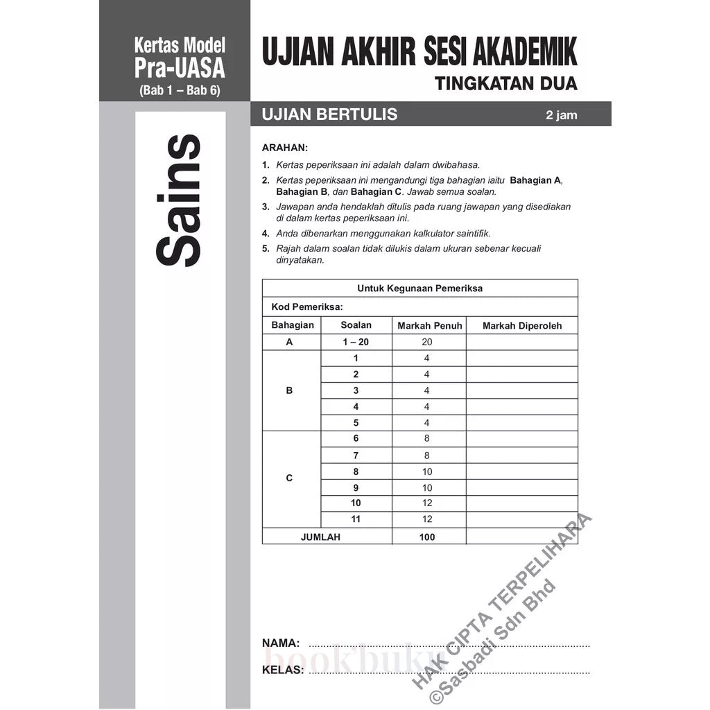 Kertas Model UASA KSSM Sains (Bilingual) Tingkatan 2 (Edisi Semakan)