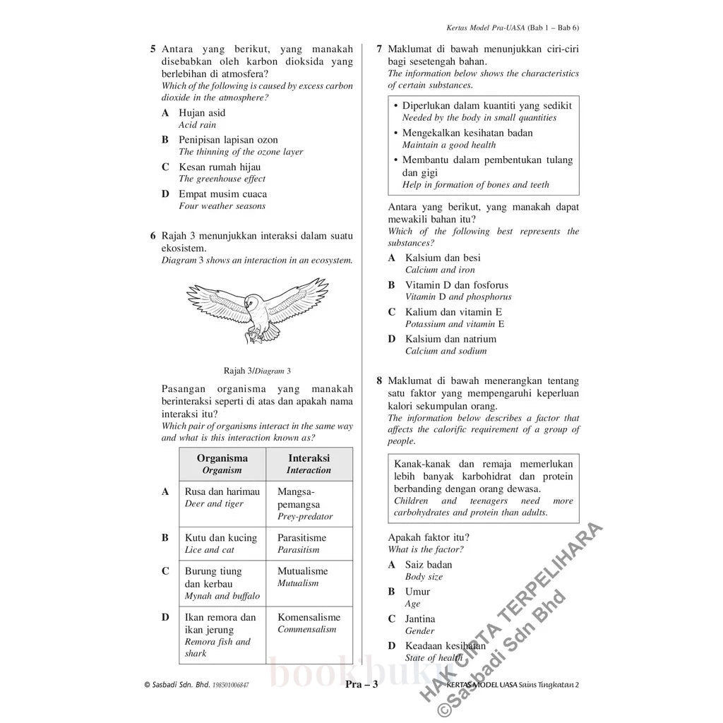 Kertas Model UASA KSSM Sains (Bilingual) Tingkatan 2 (Edisi Semakan)