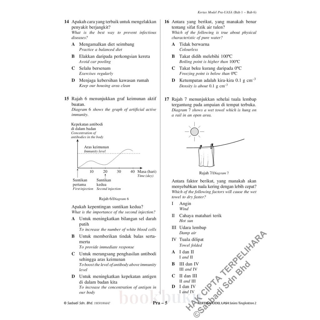 Kertas Model UASA KSSM Sains (Bilingual) Tingkatan 2 (Edisi Semakan)