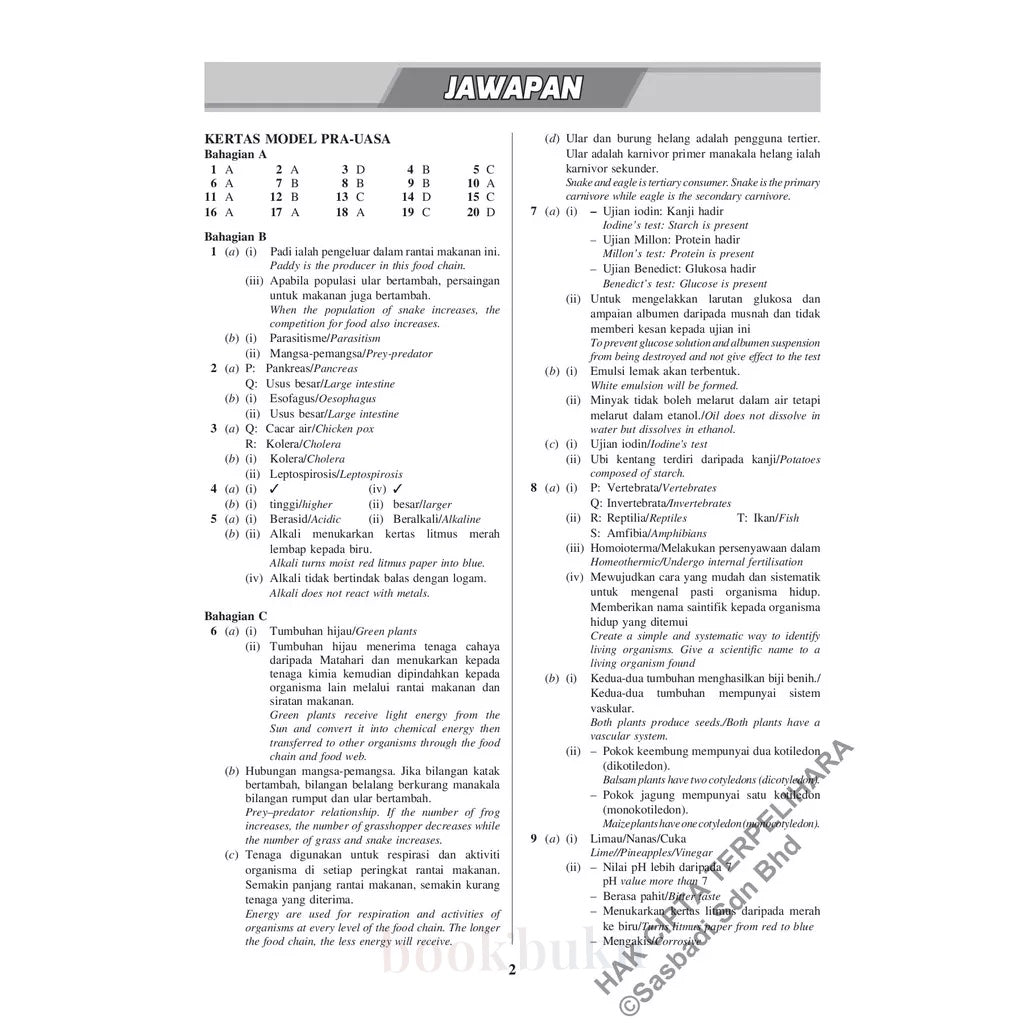 Kertas Model UASA KSSM Sains (Bilingual) Tingkatan 2 (Edisi Semakan)