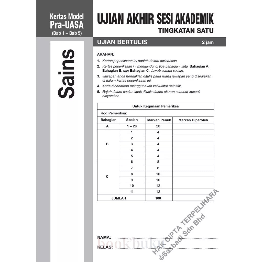 Kertas Model UASA KSSM Sains (Bilingual) Tingkatan 1 (Edisi Semakan)