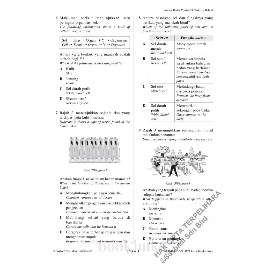 Kertas Model UASA KSSM Sains (Bilingual) Tingkatan 1 (Edisi Semakan)