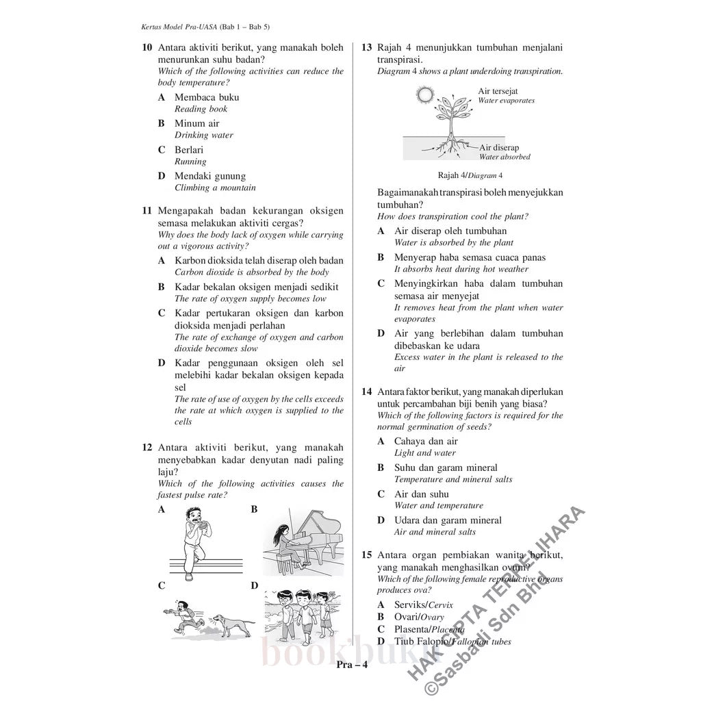 Kertas Model UASA KSSM Sains (Bilingual) Tingkatan 1 (Edisi Semakan)