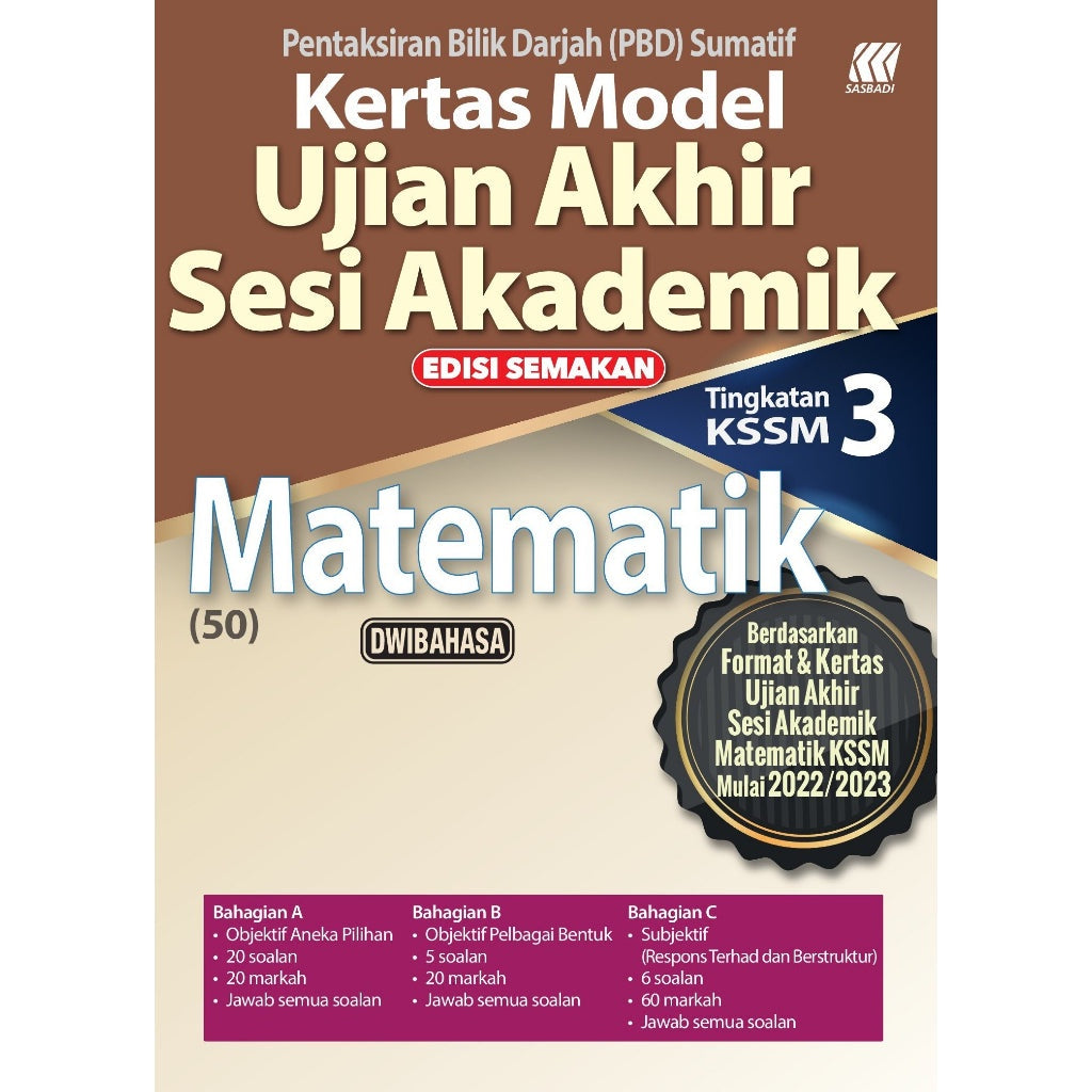 Kertas Model UASA KSSM Matematik (Bilingual) (Edisi Semakan)