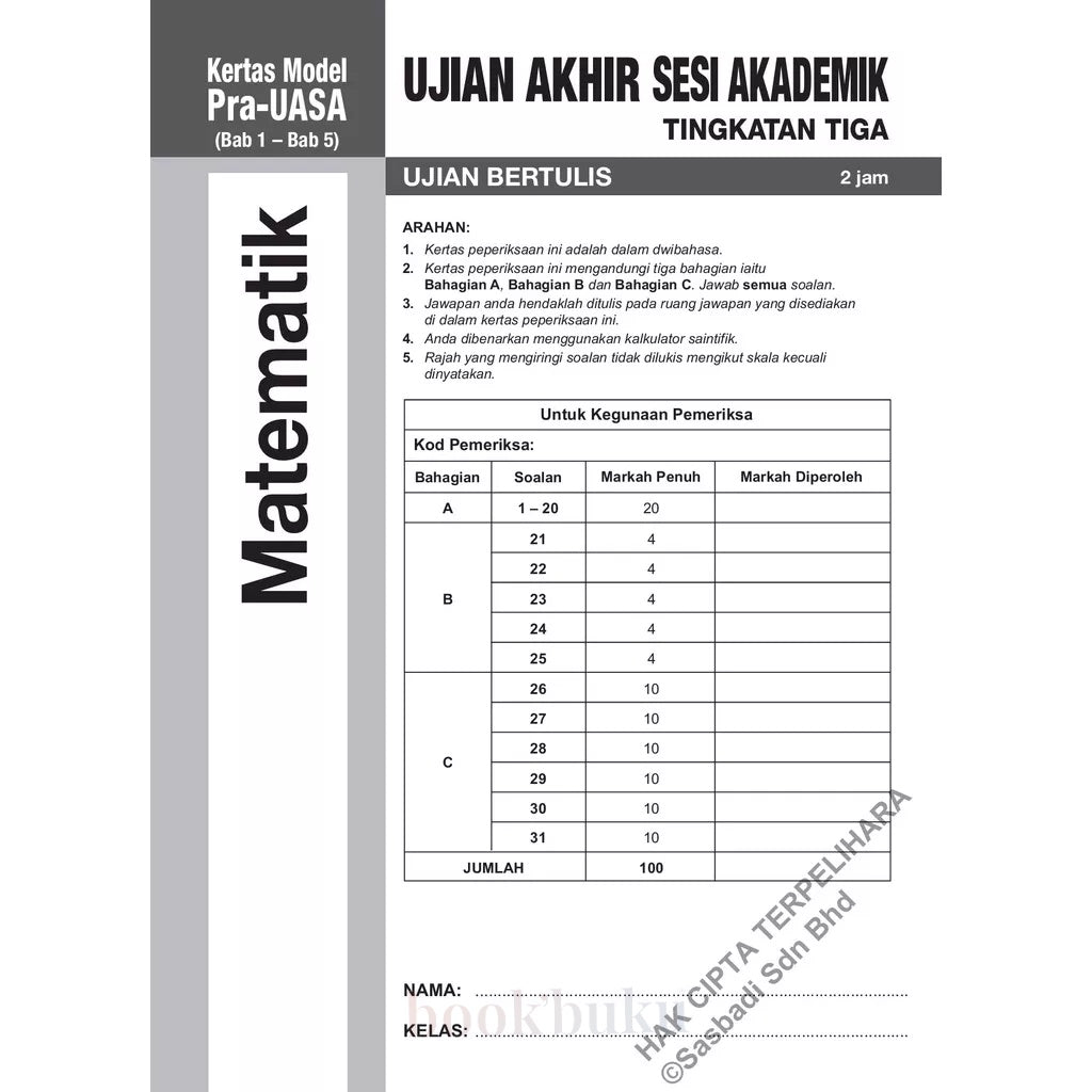 Kertas Model UASA KSSM Matematik (Bilingual) (Edisi Semakan)