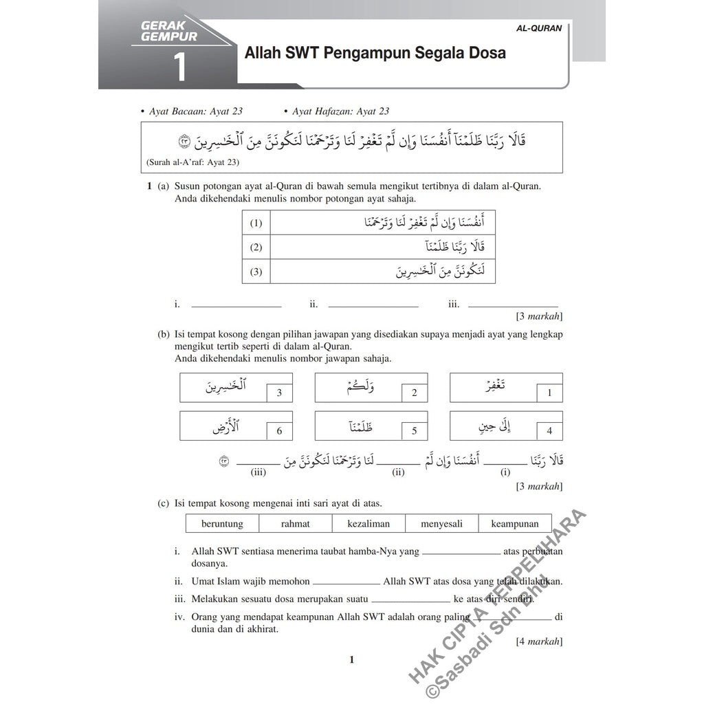 Gerak Gempur UASA KSSM Pendidikan Islam Tingkatan 3