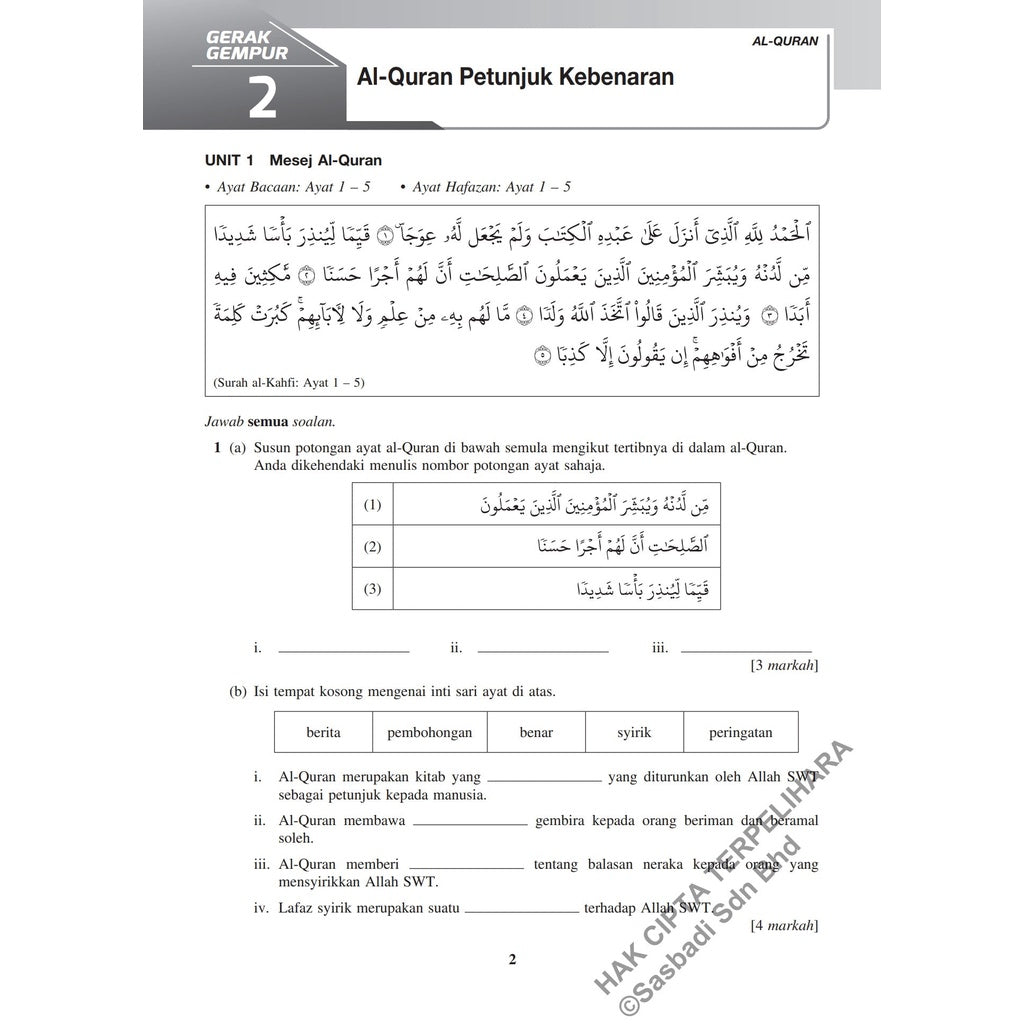 Gerak Gempur UASA KSSM Pendidikan Islam Tingkatan 3