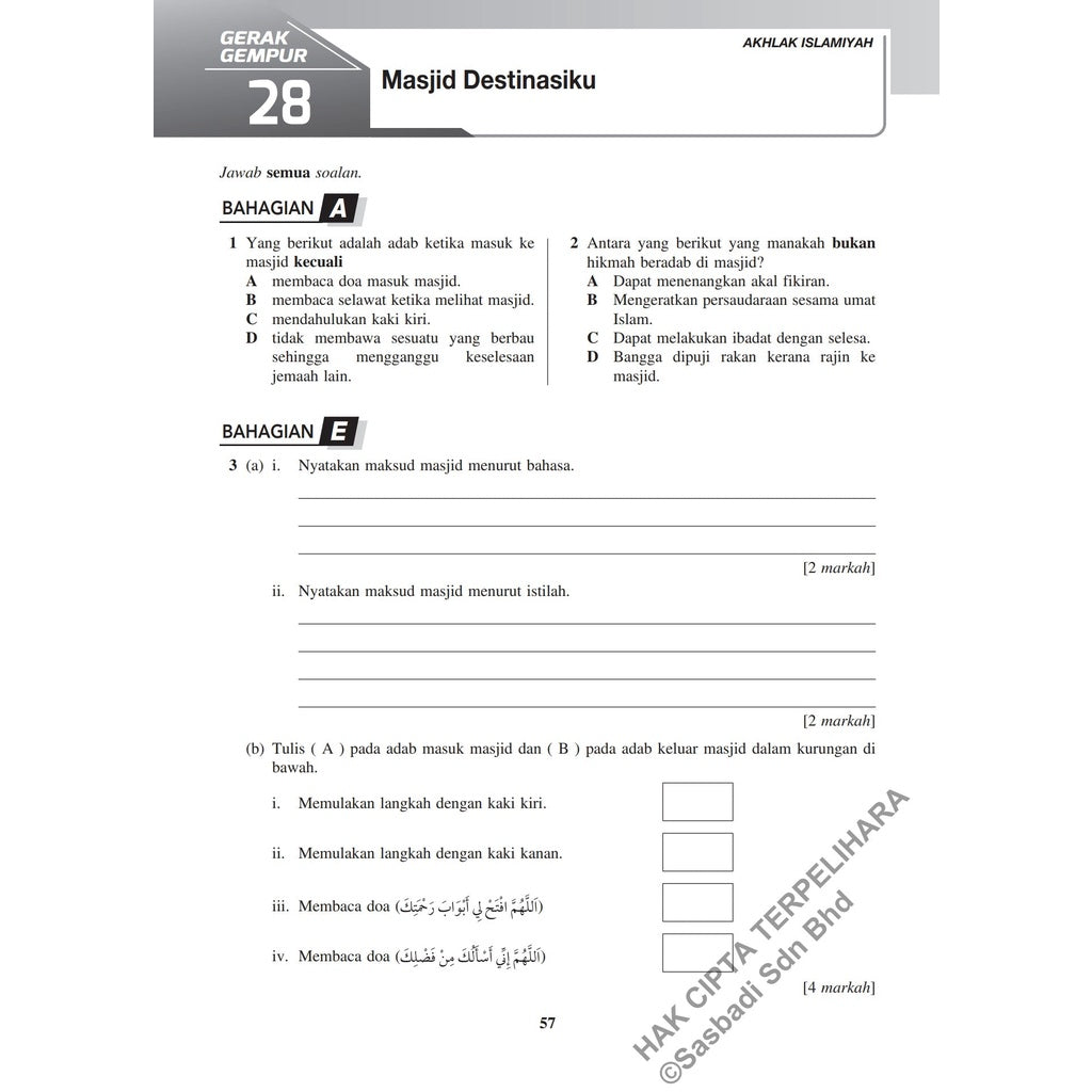 Gerak Gempur UASA KSSM Pendidikan Islam Tingkatan 2