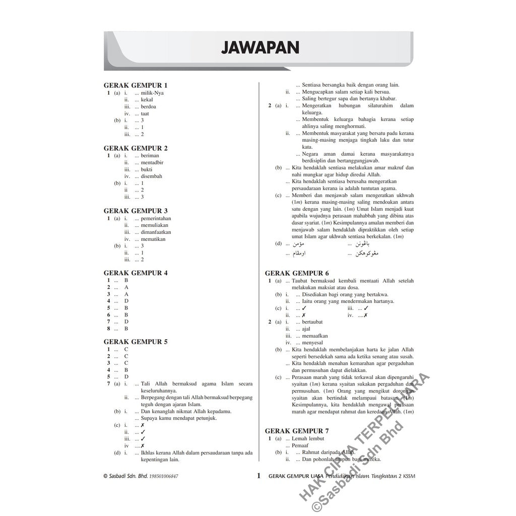 Gerak Gempur UASA KSSM Pendidikan Islam Tingkatan 2
