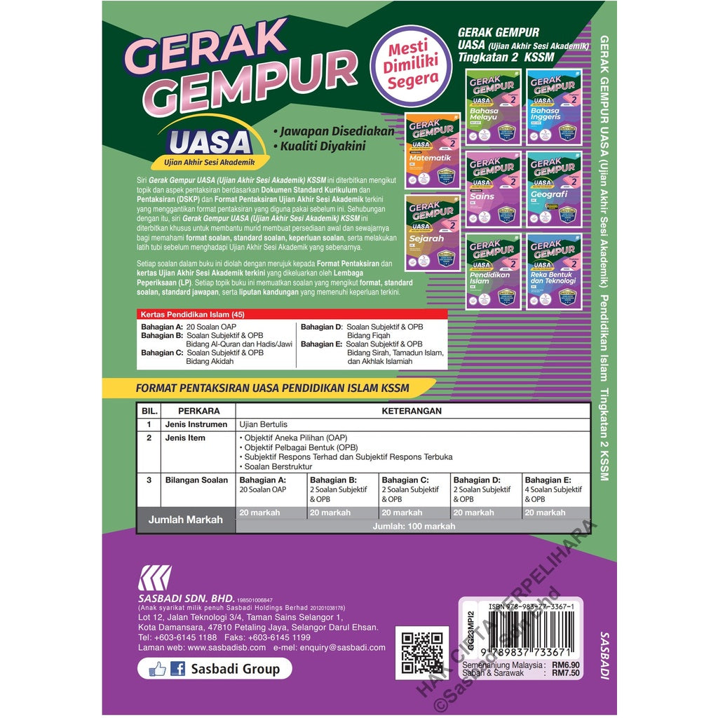 Gerak Gempur UASA KSSM Pendidikan Islam Tingkatan 2