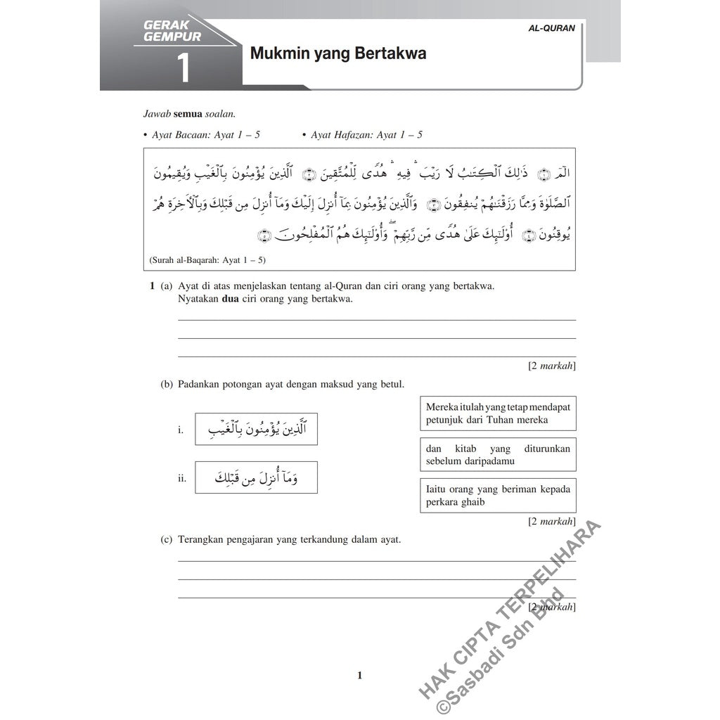 Gerak Gempur UASA KSSM Pendidikan Islam Tingkatan 1