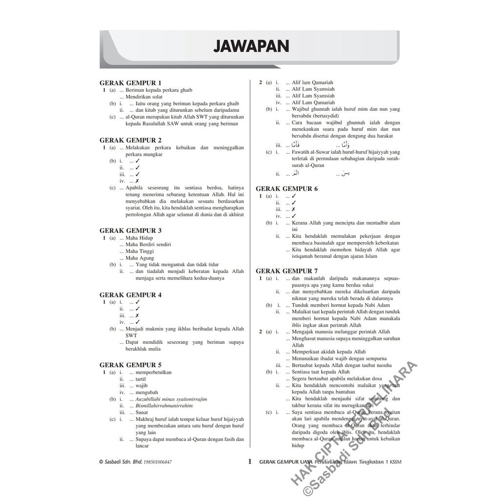 Gerak Gempur UASA KSSM Pendidikan Islam Tingkatan 1