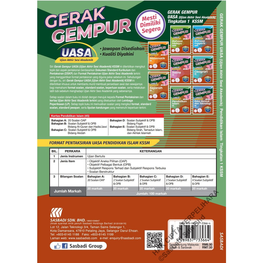 Gerak Gempur UASA KSSM Pendidikan Islam Tingkatan 1