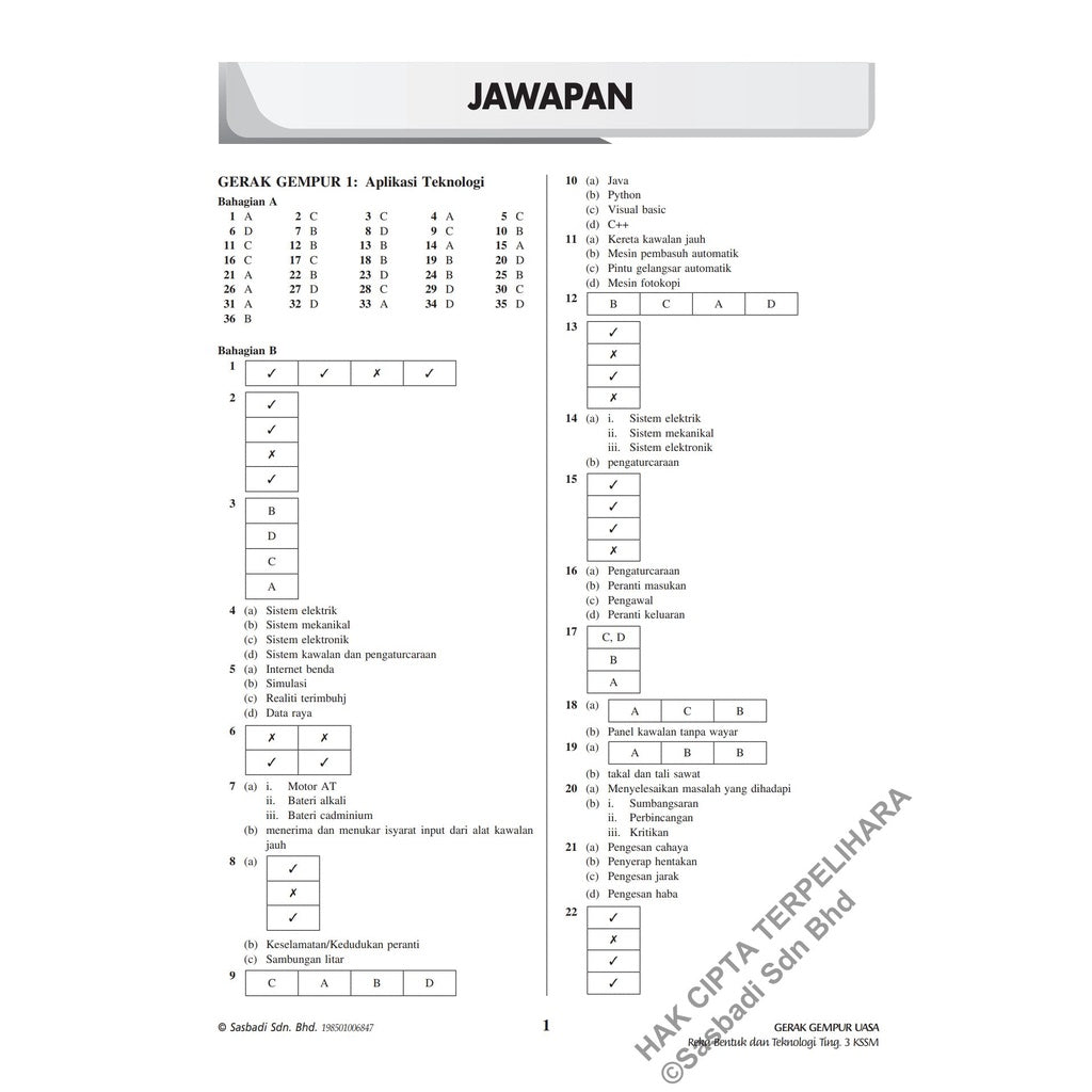 Gerak Gempur UASA KSSM Reka Bentuk & Teknologi Tingkatan 3