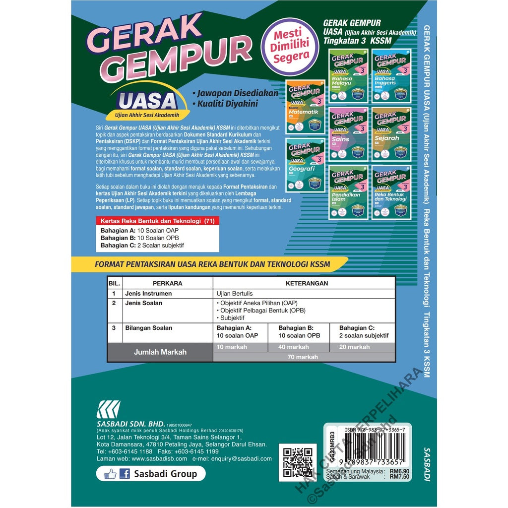 Gerak Gempur UASA KSSM Reka Bentuk & Teknologi Tingkatan 3