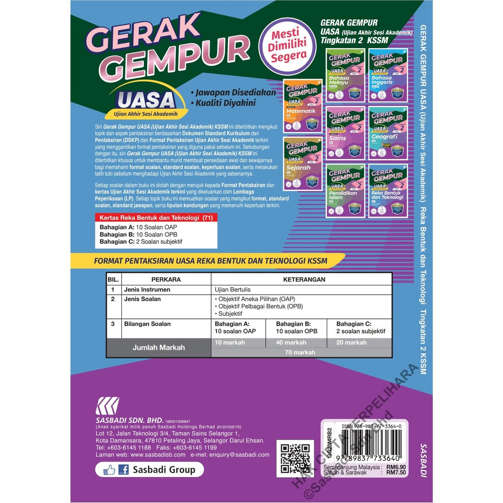 Gerak Gempur UASA KSSM Reka Bentuk & Teknologi Tingkatan 2