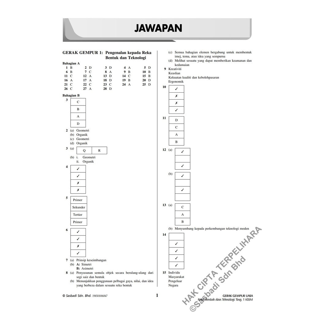 Gerak Gempur UASA KSSM Reka Bentuk & Teknologi Tingkatan 1