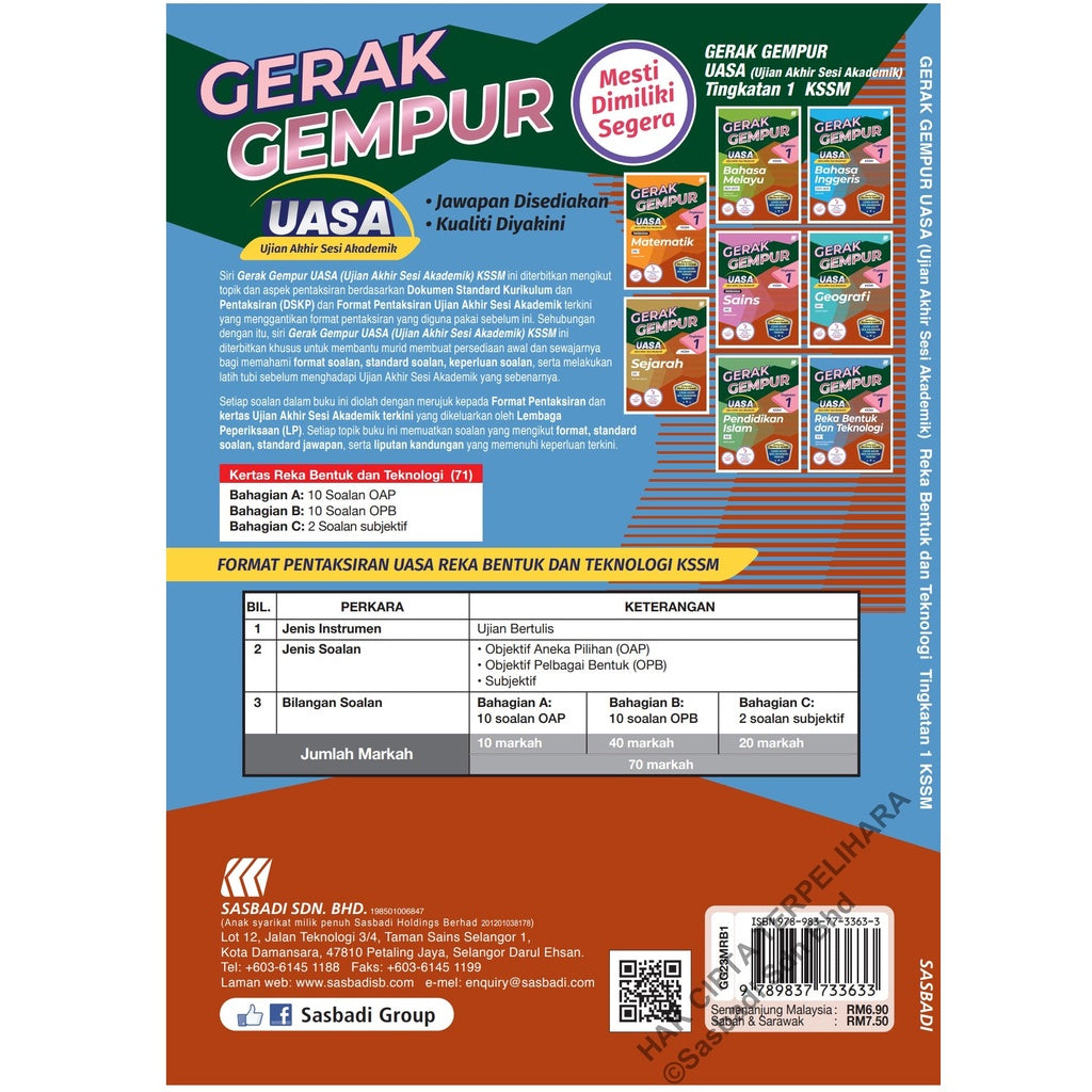 Gerak Gempur UASA KSSM Reka Bentuk & Teknologi Tingkatan 1