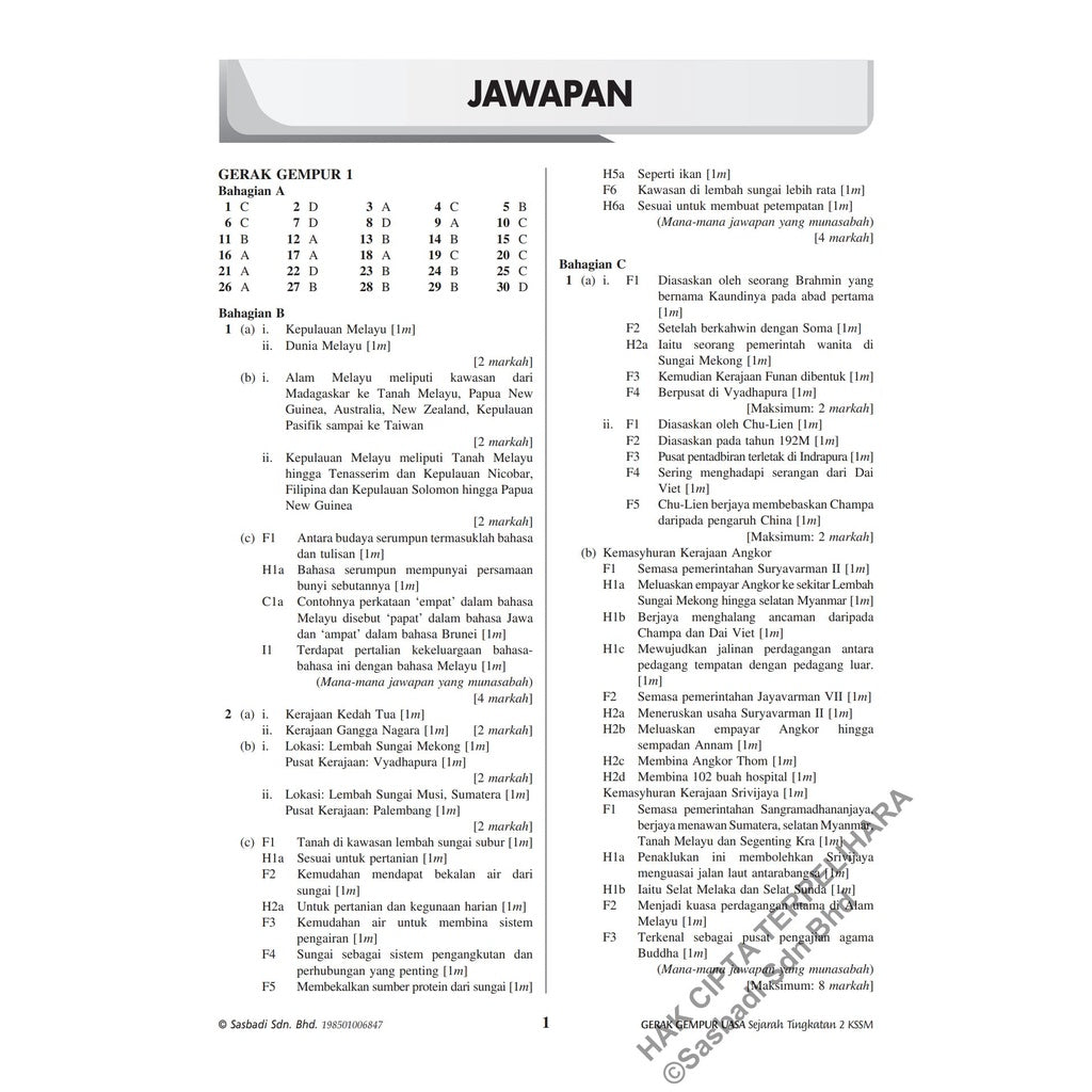 Gerak Gempur UASA KSSM Sejarah Tingkatan 2