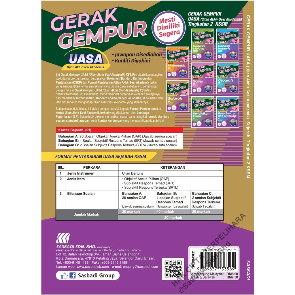 Gerak Gempur UASA KSSM Sejarah Tingkatan 2