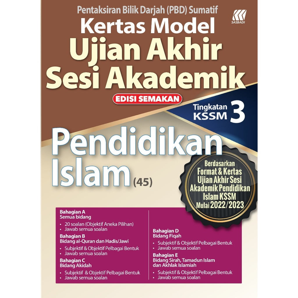Kertas Model UASA KSSM Pendidikan Islam Tingkatan 3 (Edisi Semakan)