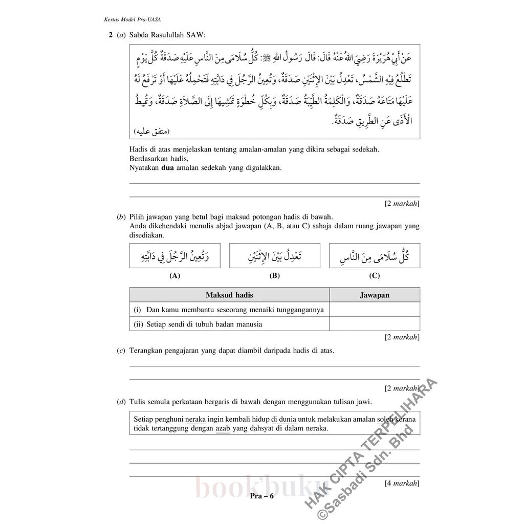 Kertas Model UASA KSSM Pendidikan Islam Tingkatan 3 (Edisi Semakan)