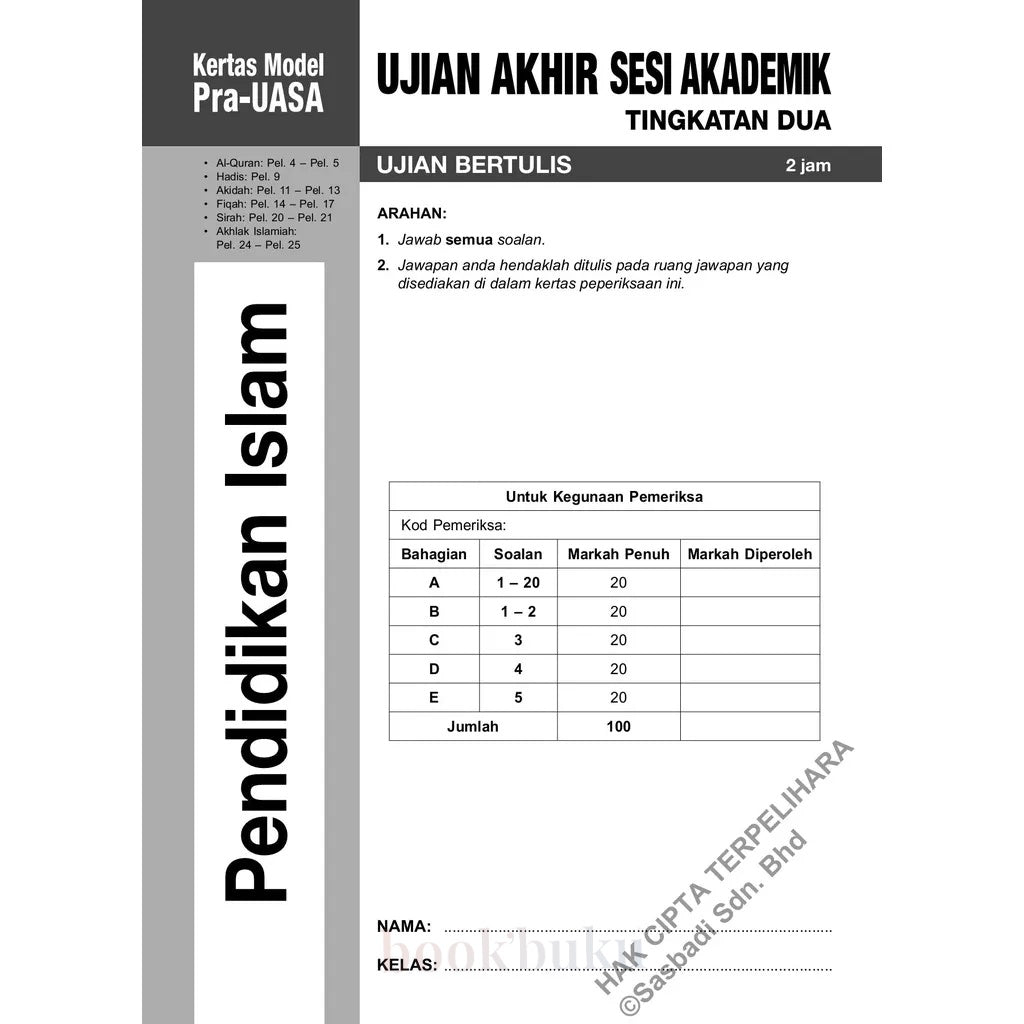 Kertas Model UASA KSSM Pendidikan Islam Tingkatan 2 (Edisi Semakan)