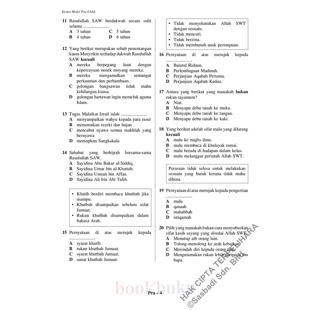 Kertas Model UASA KSSM Pendidikan Islam Tingkatan 2 (Edisi Semakan)