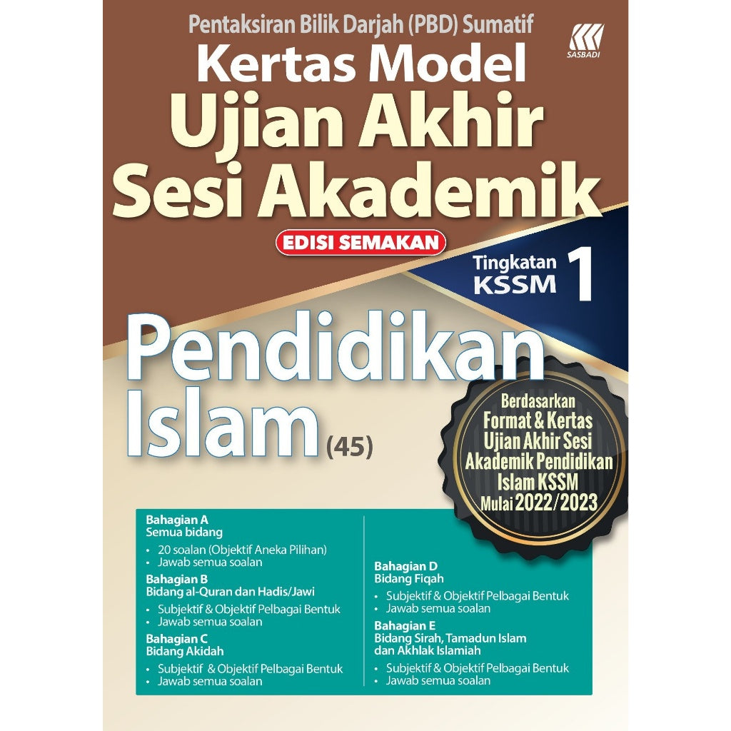 Kertas Model UASA KSSM Pendidikan Islam Tingkatan 1 (Edisi Semakan)