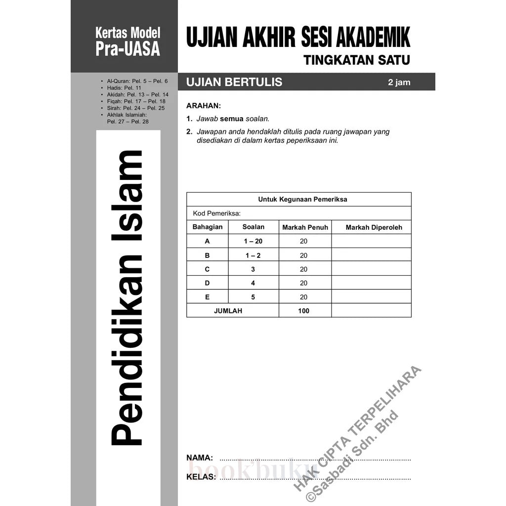 Kertas Model UASA KSSM Pendidikan Islam Tingkatan 1 (Edisi Semakan)