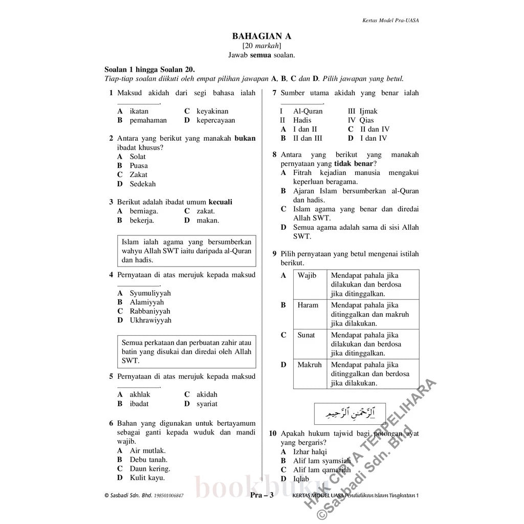 Kertas Model UASA KSSM Pendidikan Islam Tingkatan 1 (Edisi Semakan)