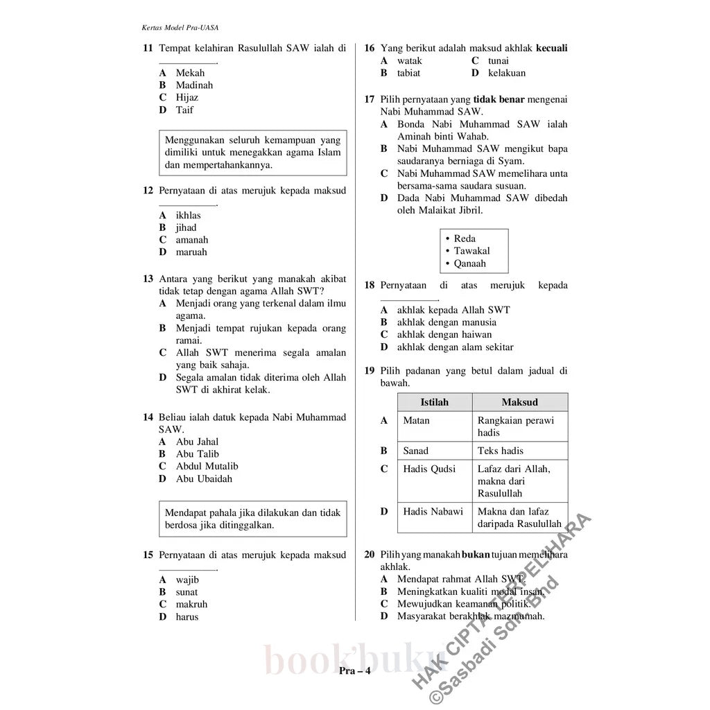 Kertas Model UASA KSSM Pendidikan Islam Tingkatan 1 (Edisi Semakan)
