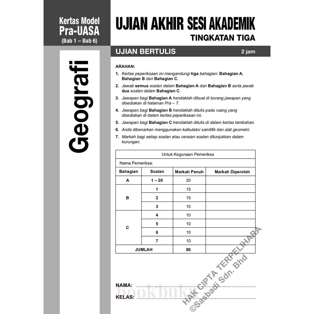 Kertas Model UASA KSSM Geografi Tingkatan 3 (Edisi Semakan)