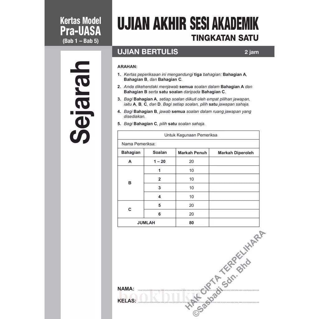 Kertas Model UASA KSSM Sejarah Tingkatan 1 (Edisi Semakan)