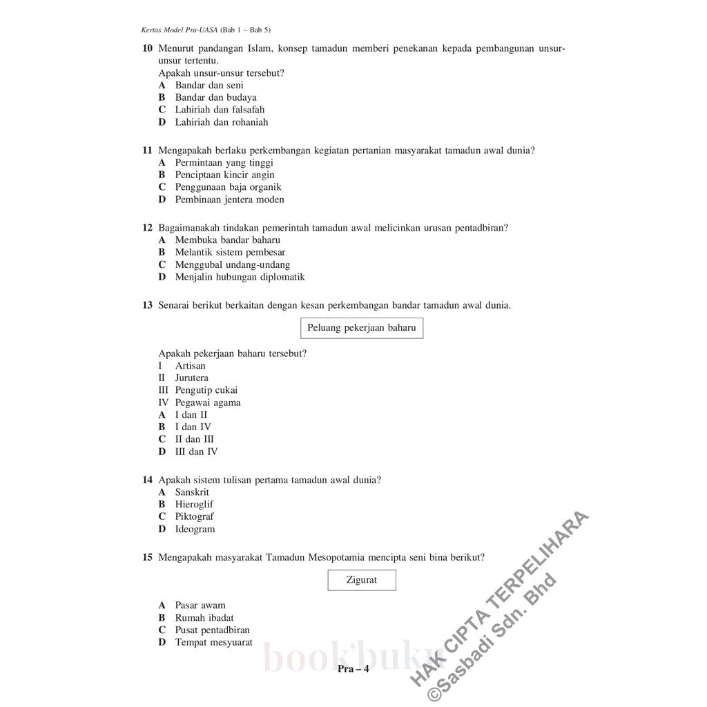 Kertas Model UASA KSSM Sejarah Tingkatan 1 (Edisi Semakan)