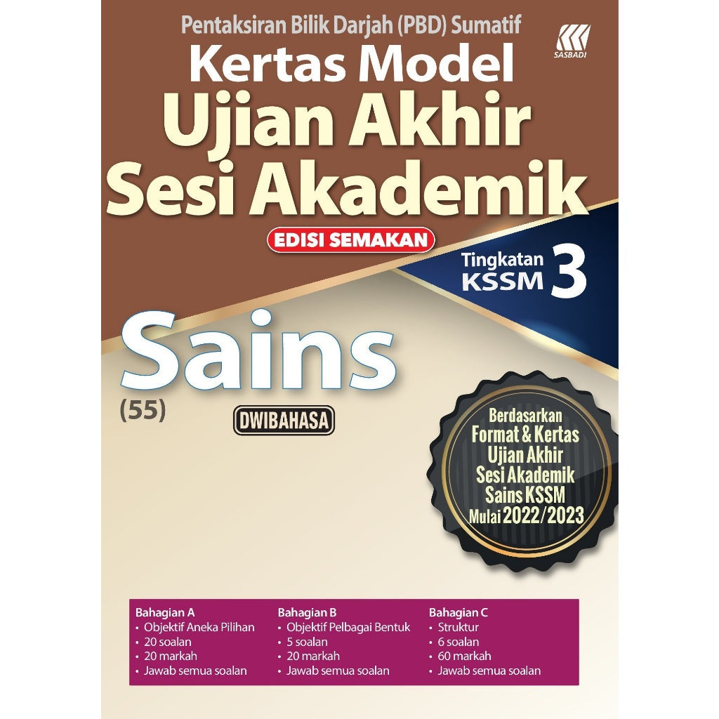 Kertas Model UASA KSSM Matematik (Bilingual) Tingkatan 3 (Edisi Semakan)