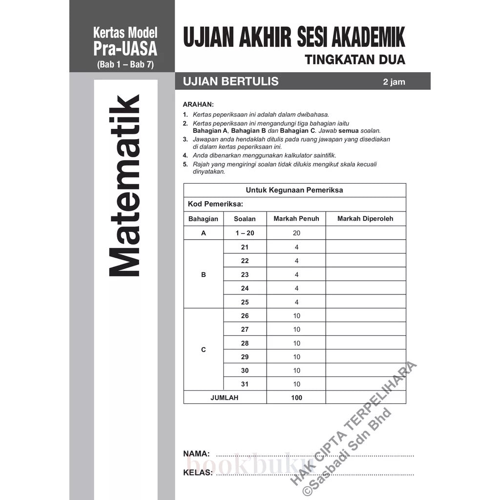 Kertas Model UASA KSSM Matematik (Bilingual) Tingkatan 2 (Edisi Semakan)