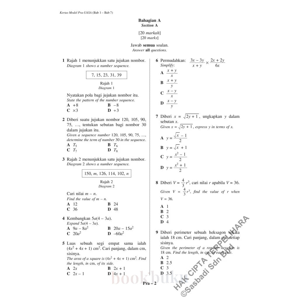 Kertas Model UASA KSSM Matematik (Bilingual) Tingkatan 2 (Edisi Semakan)