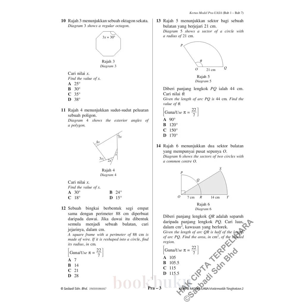 Kertas Model UASA KSSM Matematik (Bilingual) Tingkatan 2 (Edisi Semakan)