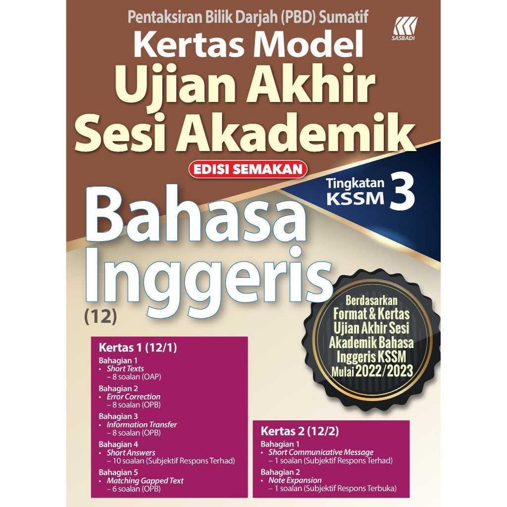 Kertas Model UASA KSSM English Form 3 (Edisi Semakan)