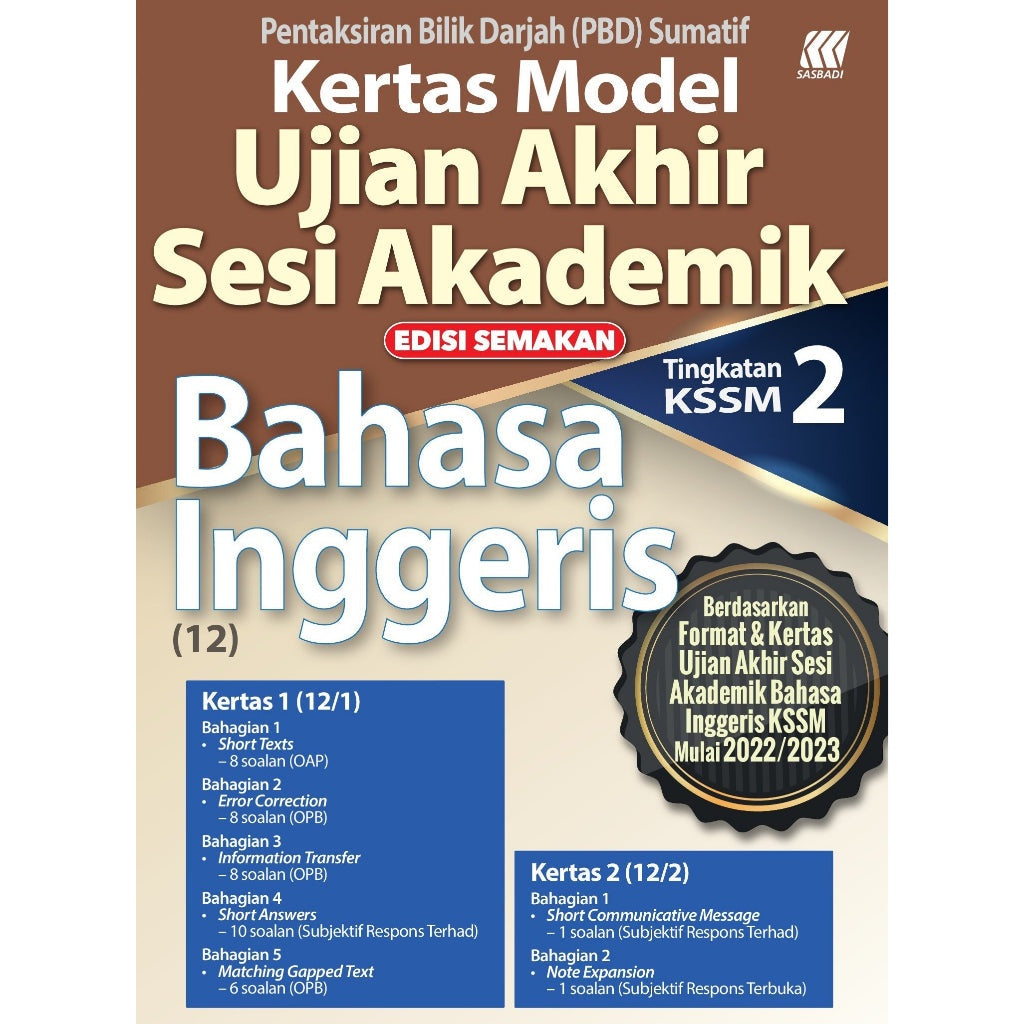 Kertas Model UASA KSSM English Form 2 (Edisi Semakan)