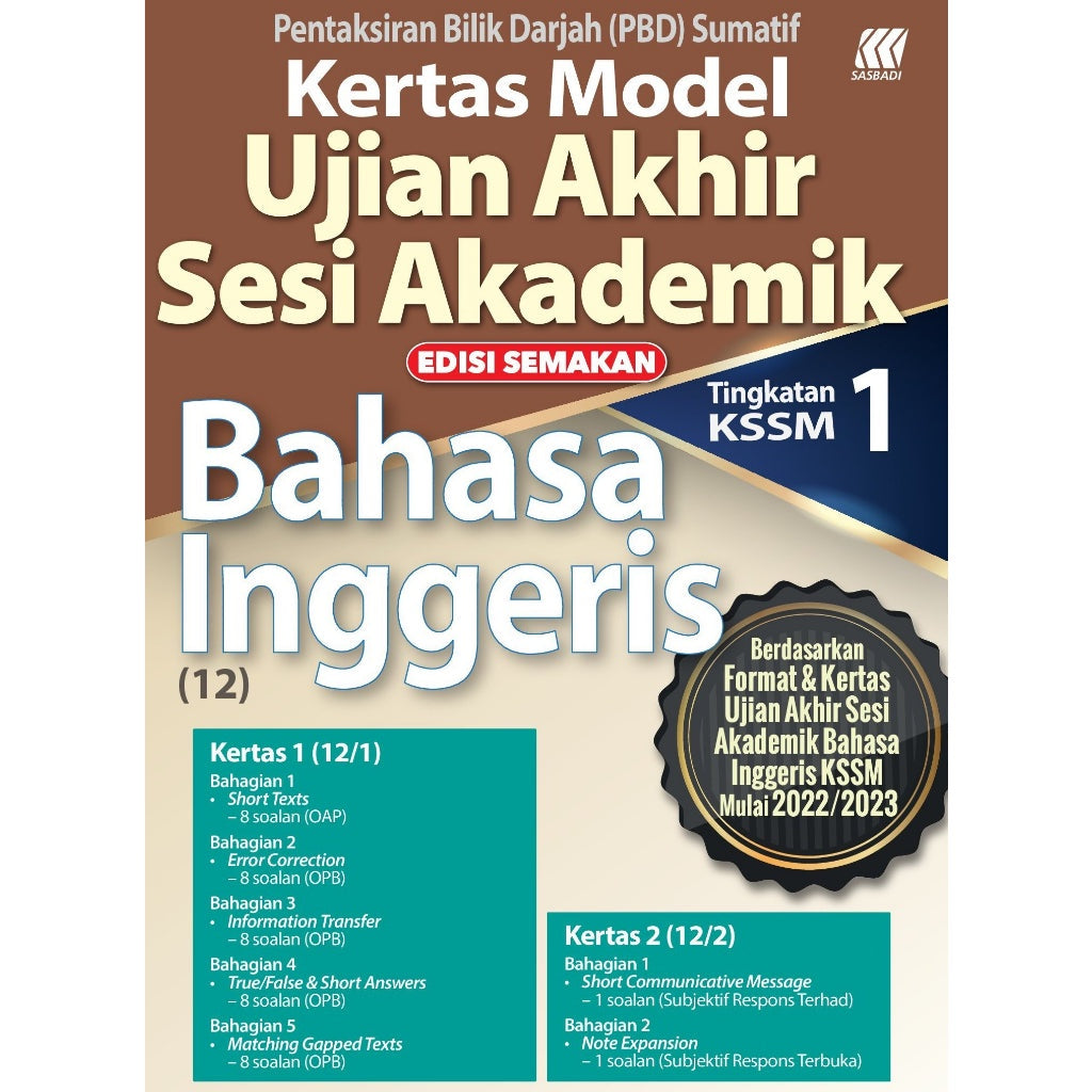 Kertas Model UASA KSSM English Form 1 (Edisi Semakan)