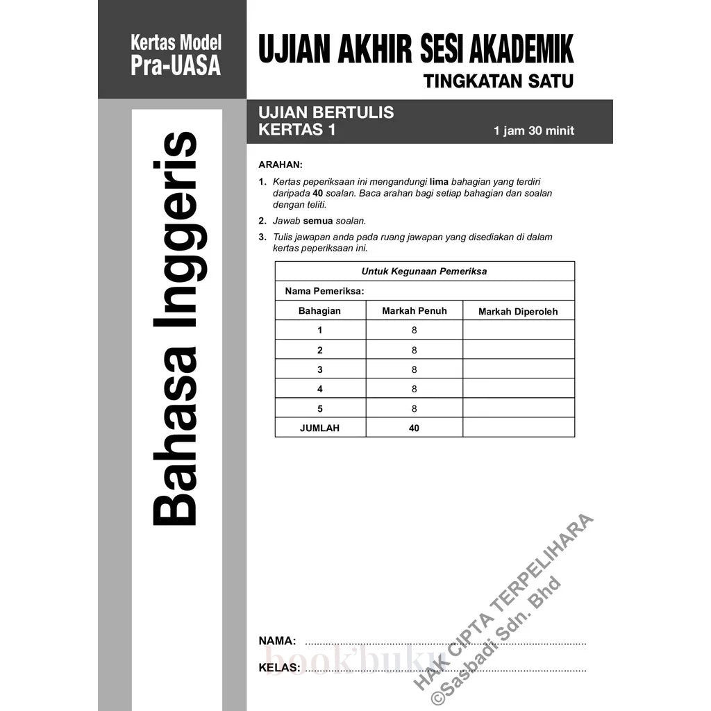 Kertas Model UASA KSSM English Form 1 (Edisi Semakan)