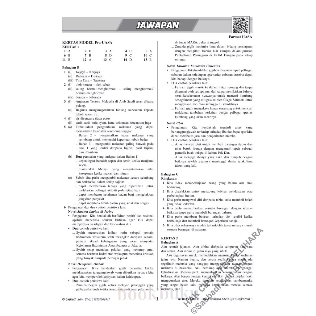 Kertas Model UASA KSSM Bahasa Melayu Tingkatan 3 (Edisi Semakan)