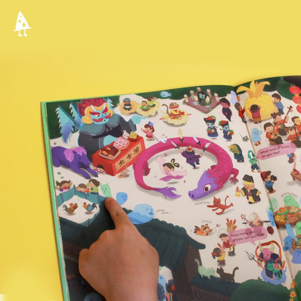 WIZARD WITHIN Brave Katie In The Wizard's Funland