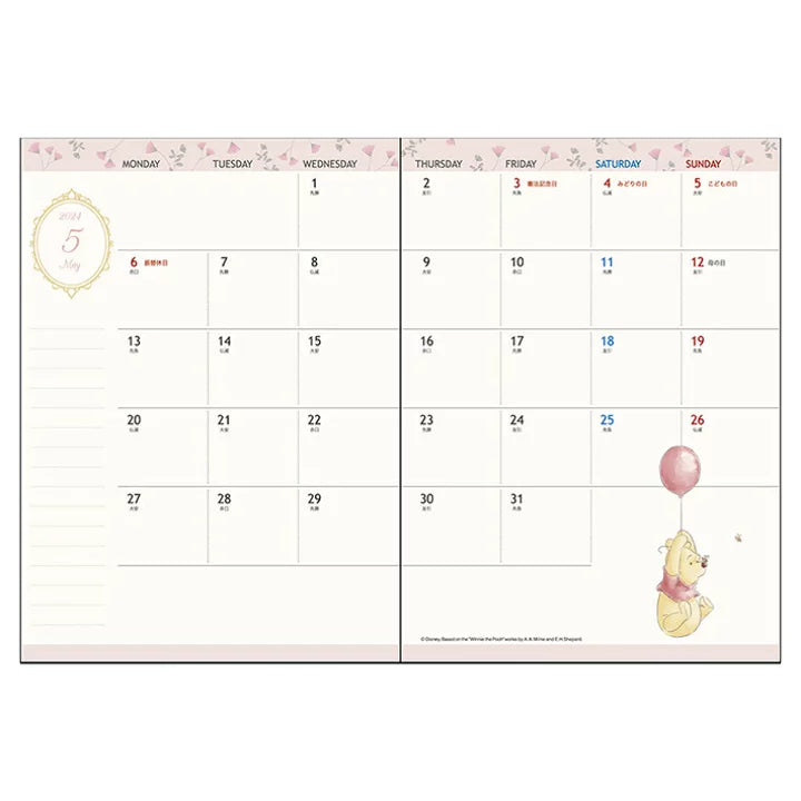 SUN-STAR 2024 Schedule Book A6 Monthly Disney Pooh Sprinkle