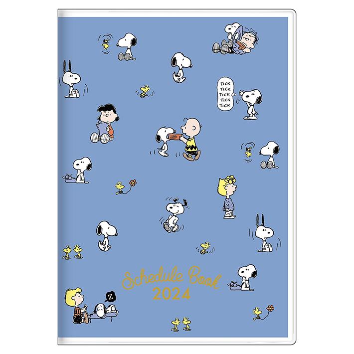 SUN-STAR 2024 Schedule Book A6 Monthly Peanuts Snoopy Blue